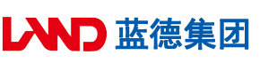 操,胖女人的大逼和多毛的逼安徽蓝德集团电气科技有限公司